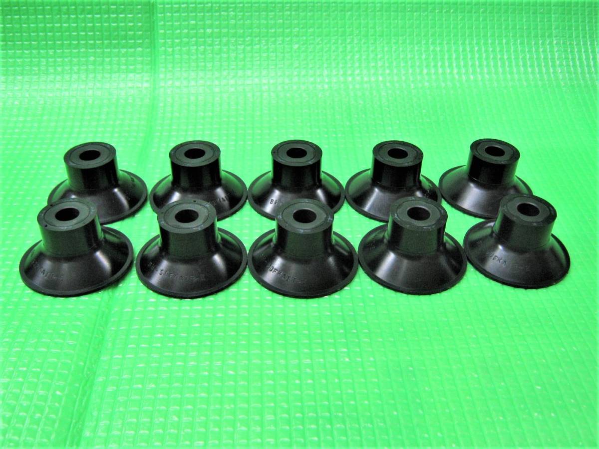 ☆真空吸着パッド　BH-50FKAIT-E 10個セット　【未使用品】委託品に成ります。