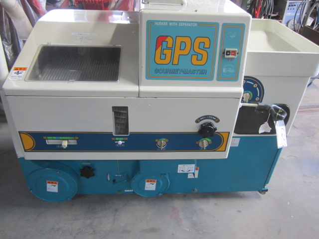 242 サタケ グルメマスターGPS300のもみすり機　ゴムロール窓樹脂カバー　中古品