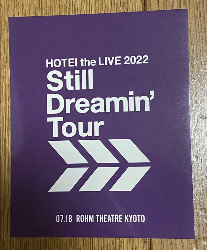 布袋寅泰■Still Dreamin' Tour■ロームシアター京都■会場別来場者限定ステッカー