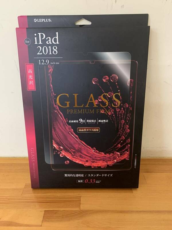 MSソリューションズ ルプラス LEPLUS LP-IPPLFG [iPad 2018 12.9inch 高光沢 0.33mm 「GLASS PREMIUM FILM」 ガラスフィルム]