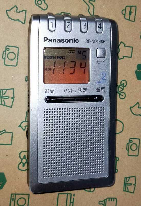 RF-ND180R パナソニック 美品 受信確認済 ポケットラジオ 在庫限り AM FM 小型サイズ 通勤 通学 防災 登山 ジョギング オフィス 001148