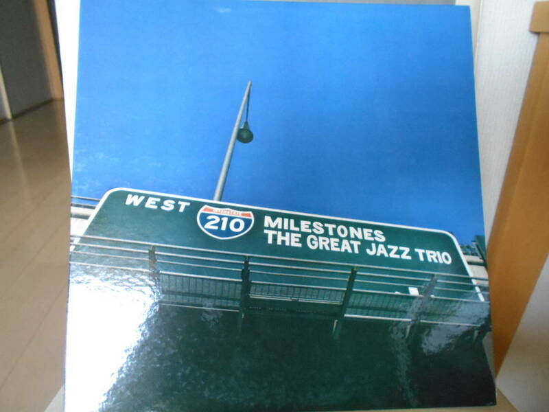 名盤 GREAT JAZZ TRIO/MILESTONES グレイト　ジャズ　トリオ