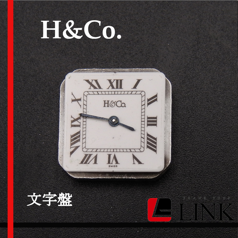 【正規品】H&Co.　純正 文字盤 現状渡し 時計 現品 パーツ ウォッチ レア デッドストック ビンテージ ヴィンテージ