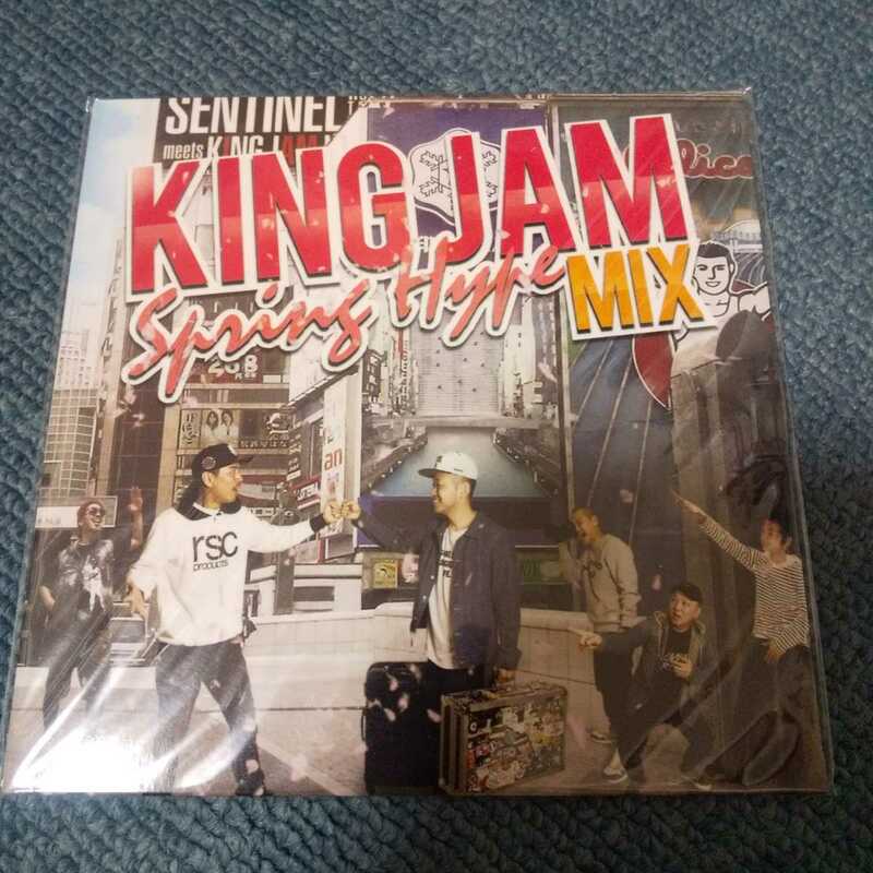 新品　キングジャム　ダンスホールMIX　ピッカル　レゲエ　REGGAE