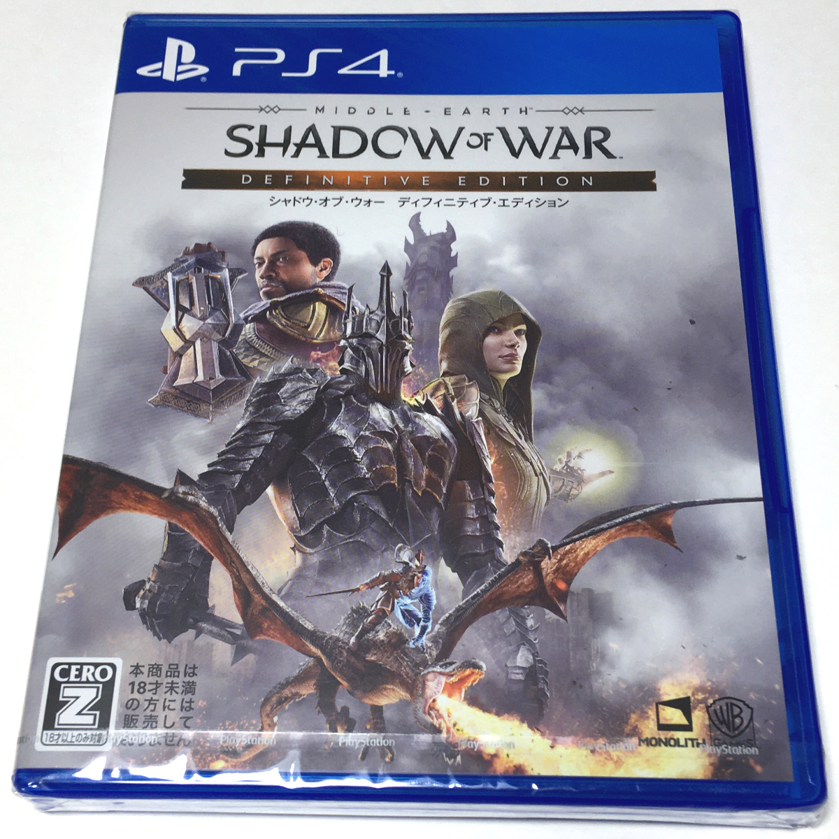 ■【新品未開封】シャドウオブウォー ディフィニティブエディション PS4　SHADOW OF WAR Definitive シャドー 指輪物語 ロードオブザリング