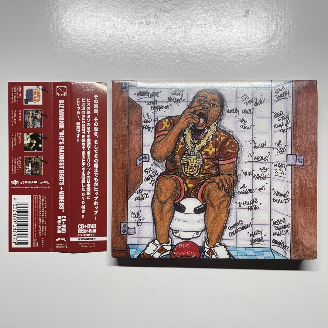 BIZ MARKIE / BADDEST BEATS / CD 国内盤 帯付 / marley marl big daddy kane run dmc nas tribe called quest de la soul gang starr muro