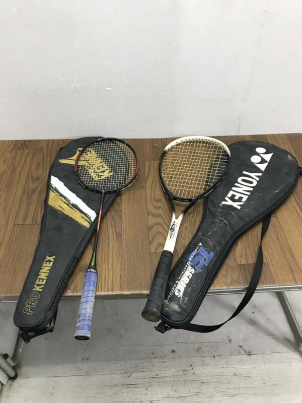 送料無料C53236 YONEX テニス・バトミントンラケット2点まとめ TS 50 UXL-1 PROKENNEX KB-03