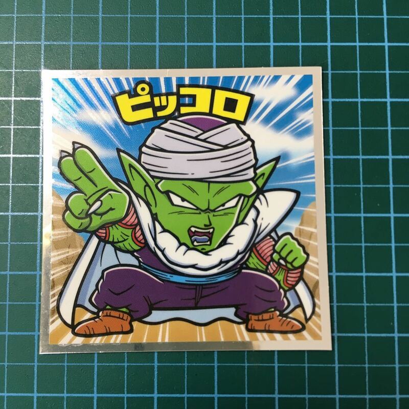 ビックリマン/ドラゴンボールマン超コレクターシール.ドラゴンボール超-7.ピッコロ.チョコカス拭き取り済み