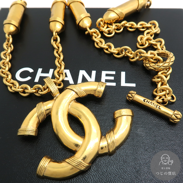 CHANEL ネックレス 94A ココマーク 大きめ ロング チェーン ヴィンテージ 箱付 質屋