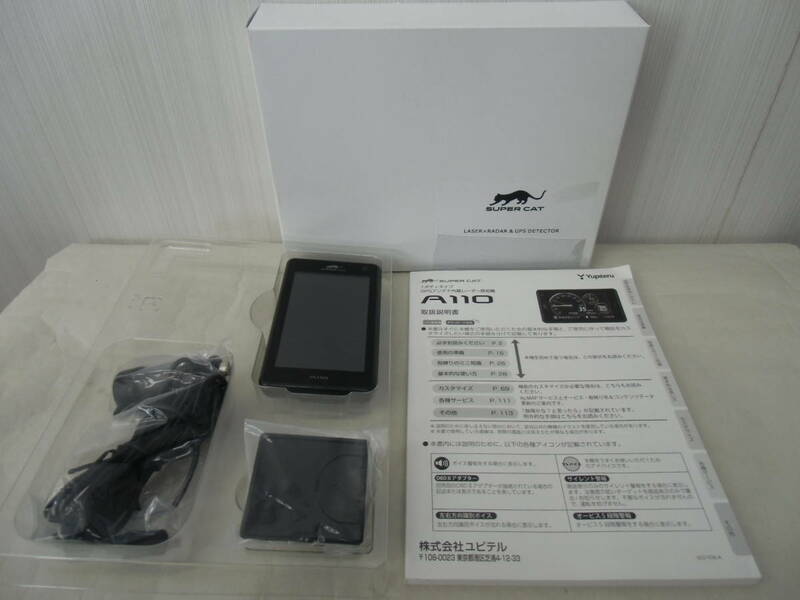 ユピテル SUPER CAT A110 GPS&レーダー探知機 SDカード付き　a