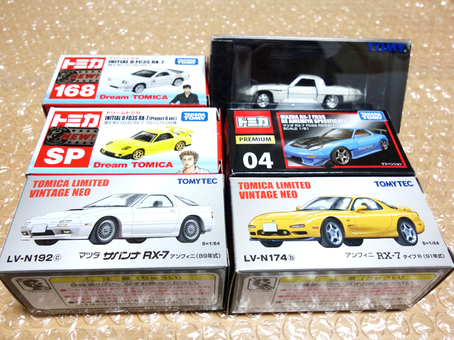 トミカ RX-7 サバンナ アンフィニ FC3S FD3S 6個
