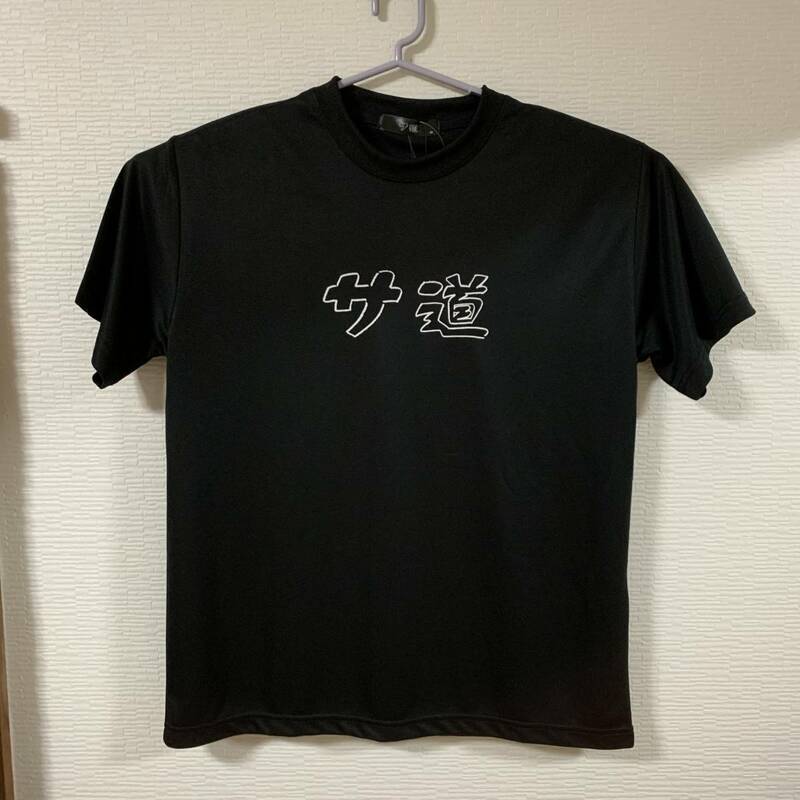 サ道 - MEN メッシュTシャツ 半袖Tシャツ ドライT サウナ ととのう ととのったー！ タナカカツキ 熱風 Mサイズ (新品タグ付き未着用品)