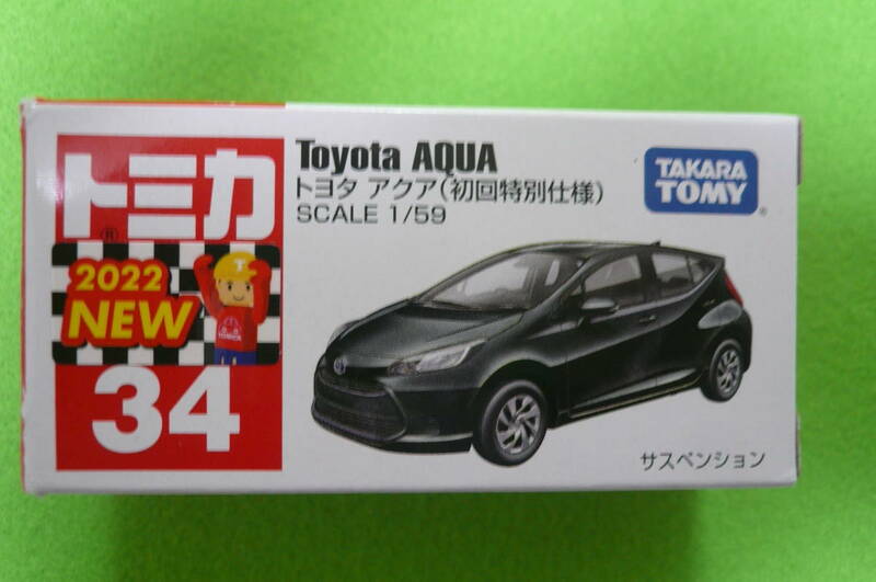 【新品】トミカ № 34 トヨタ アクア (初回特別仕様) ☆ 2022 新車シール付