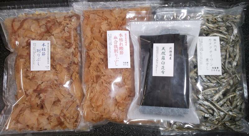 お出汁４種セット　枕崎産鰹節削りぶし２種　天然羅臼昆布　カタクチイワシ煮干し　計７６０ｇ