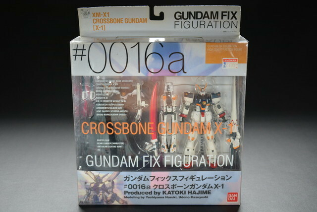 古いフィギア #0016a クロスボーンガンダム X-1 BANDAI 検索用語→BバンダイGUNDAMFIXFIGURATIONガンダムフィックスフィギュレーション