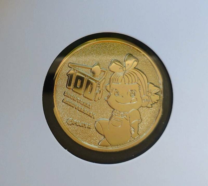 【数量限定】不二家　メダル　ペコちゃん　112周年　ペコちゃんオリジナルメダル　fujiya