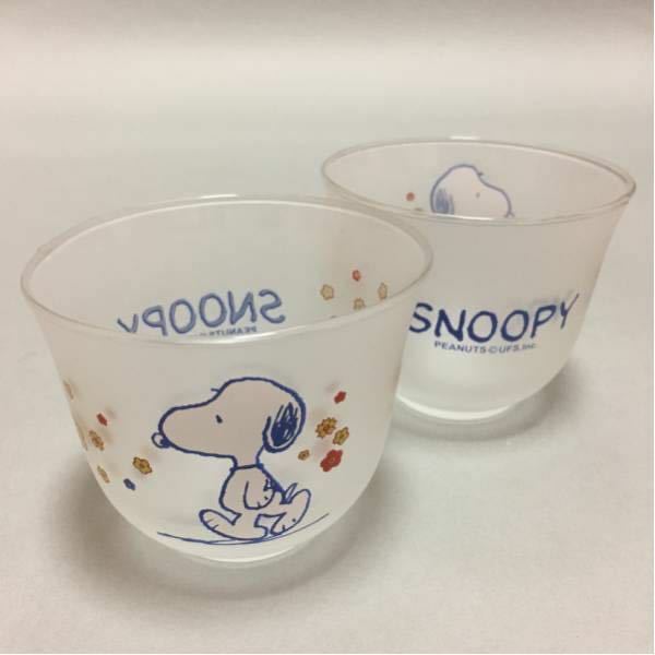 スヌーピー グラス 4個セット　snoopy カップ　冷茶　ガラス　コップ　和風