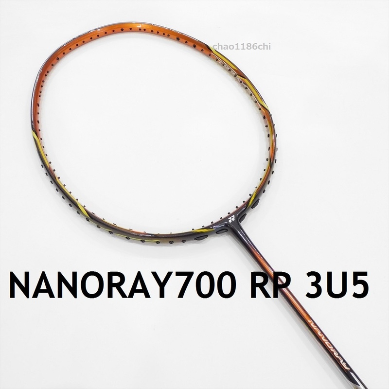 送料込/新品/ヨネックス/3U5/初代デザイン/ナノレイ700RP/Nanoray700RP/NR700RP/800/700FX/NR750/ナノフレア700/NANOFLARE700/NF700/YONEX
