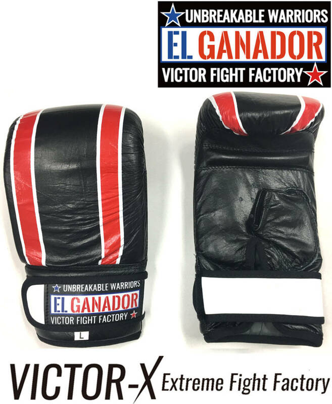 VICTOR EL GANADOR ボクシング グローブ キックボクシング K1 格闘技 K-1 パンチンググローブ207