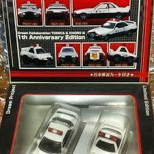 トミカ&チョロQ　日産 スカイライン GT-R R32ハイウェイパトロールカー　1周年記念モデル　TOMY TAKARA NO.09