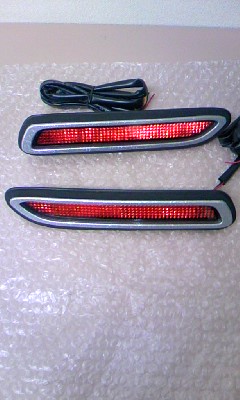 レガンスLEDリフレクター汎用品☆未使用品