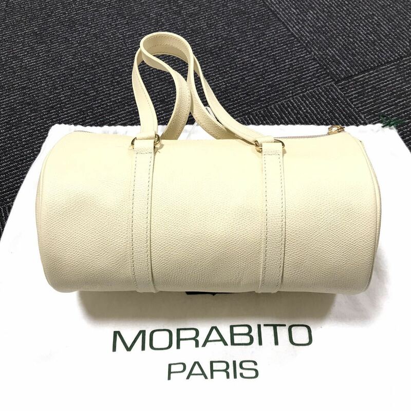 【モラビト】本物 MORABITO ハンドバッグ 筒型 アイボリー色系 本革 レザー 女性用 レディース 保存袋付き