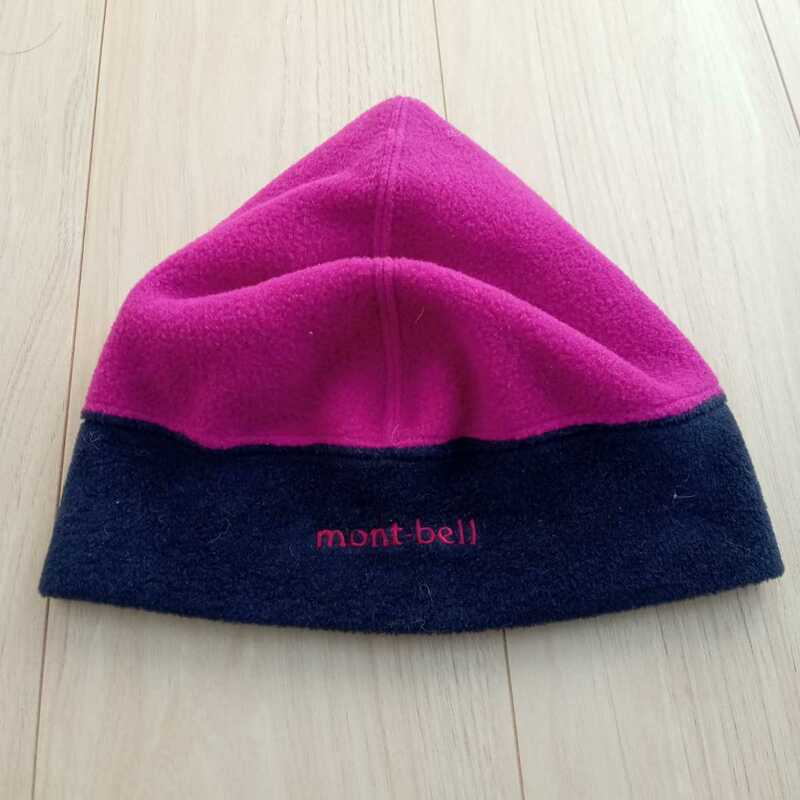 美品　mont-bell　モンベル　キッズ　子供　レディース フリース帽　ニットキャップ 帽子　