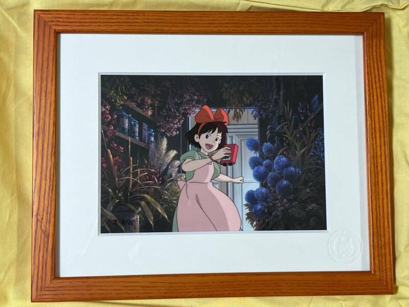 ジブリ美術館 限定 魔女の宅急便 今夜、晴れるって！ Hand-painted Cel セル画 シリアルナンバー入り 認定書付