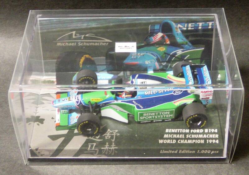 未展示 1/43 1994 Benetton Ford B194 M.Schumacher #5 ベネトン M・シューマッハ world champion F1 MINICHAMPS PMA ミニチャンプス