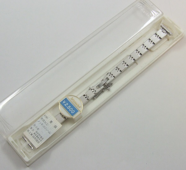 ◆ 即決！■ 在庫大処分！超得プライス！◆ 12 mm ◆ バンビ ★ 中留式 / クサリバンド ■ 黄銅（ロジウムメッキ）★ 銀色 ◆