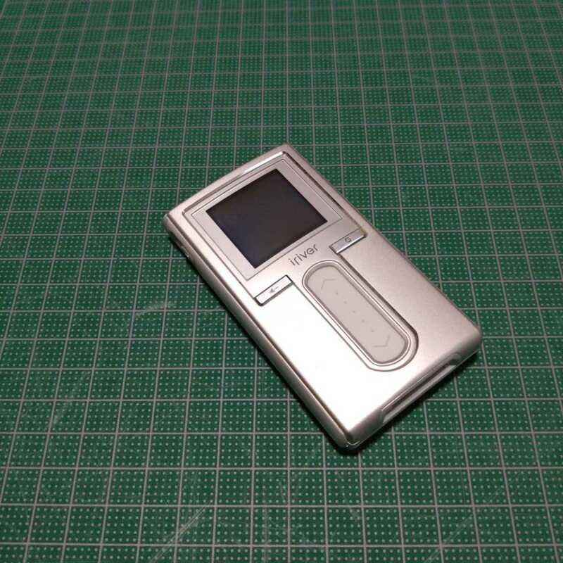 アイリバー　MP3プレイヤー　H10　iriver