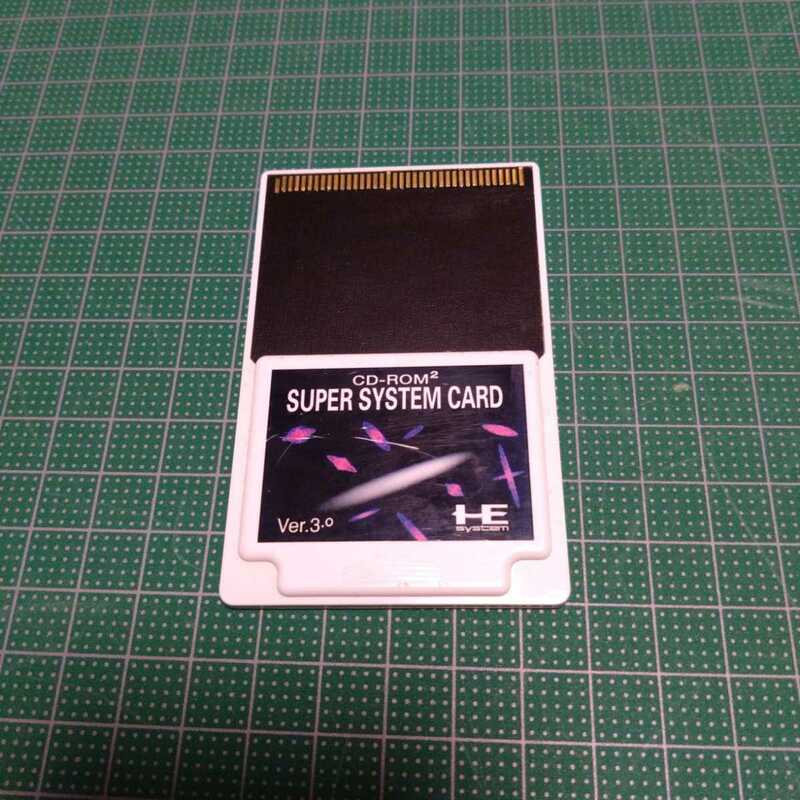 PCエンジン　スーパーシステムカード　CD-ROM2