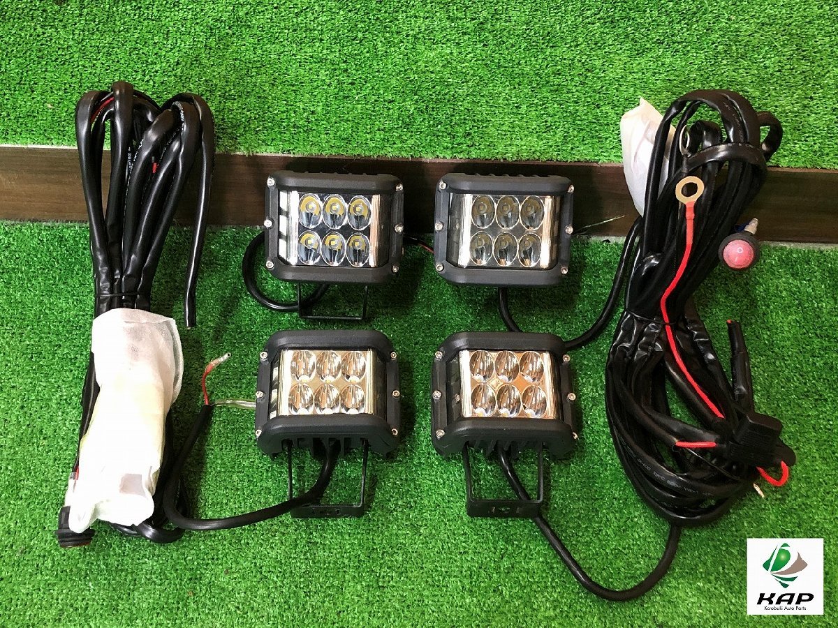 メーカー不明　LED　ドライビングランプ　ワークランプ　4個セット　配線付き　～ ジムニー 他 ～