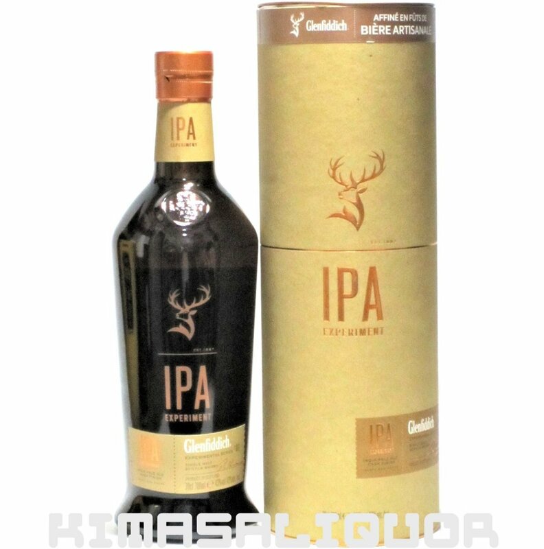 グレンフィディック IPA エクスペリメント 並行品 箱付き 43度 700ml