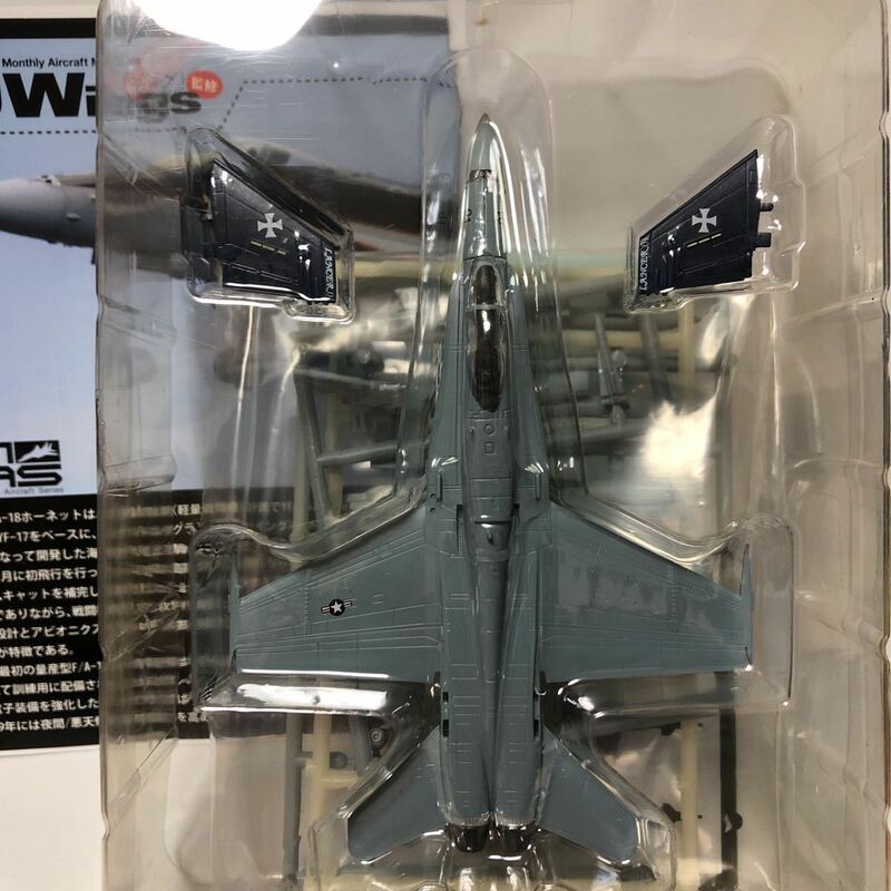 1/144 F/A-18C ホーネット ハイビジ VMFA-212 LANCERS J Wings第4弾+α #01 カフェレオ ランサーズ