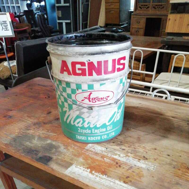 佐賀発 antique Agnus AGNUS アグナス マチックオイル 2サイクルオイル 空ペール缶 ガーデニング DIY ガレージ アンティーク 昭和レトロ 
