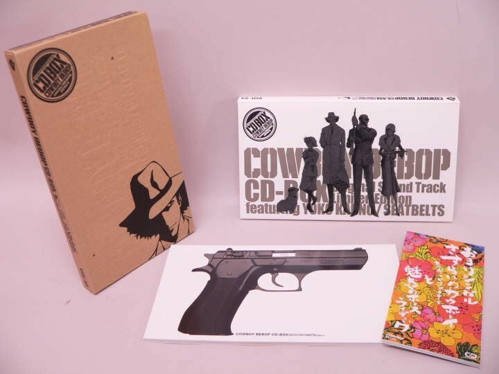 （CD） カウボーイビバップ／ＣＯＷＢＯＹ　ＢＥＢＯＰ　ＣＤ－ＢＯＸ【中古】