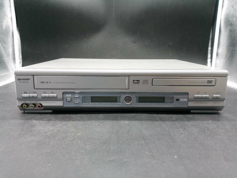 〇 シャープ VTR一体型DVDビデオプレーヤー DV-NC550 /2002年製 /VHSビデオデッキ /DVDプレーヤー /VHS再生 /DVD再生