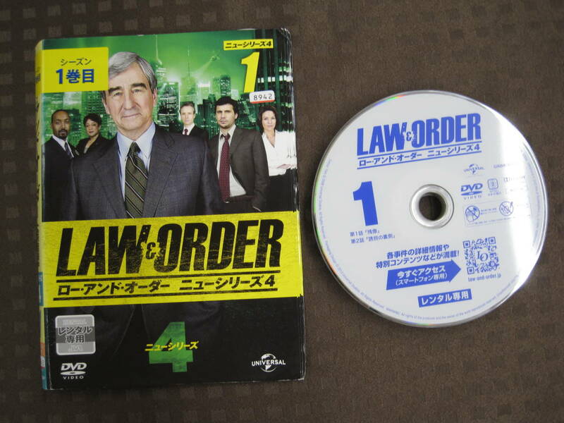 k-dvd2013 LAW&ORDER ロー・アンド・オーダー ニューシリーズ4 全9巻 レンタル落ち