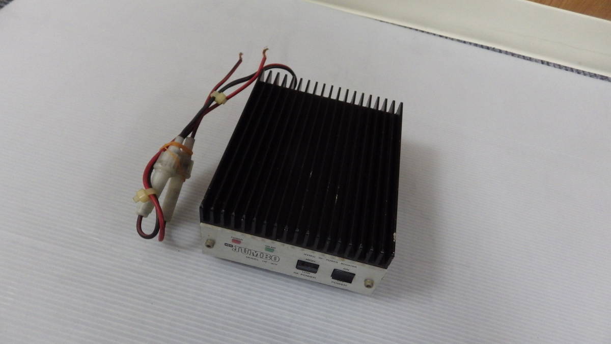 〔CD Jumbo〕　144MHz RF パワーブースター　HP-30V