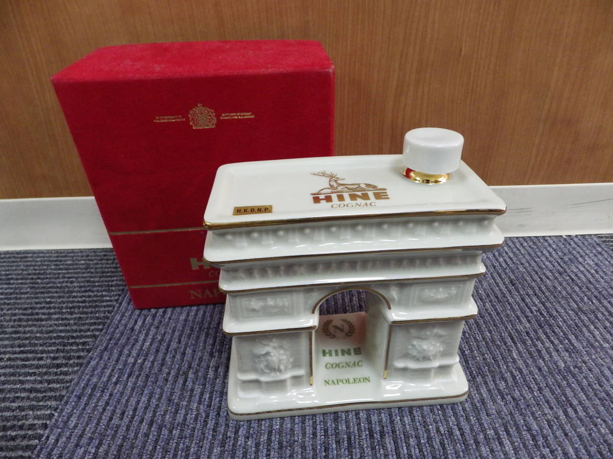 〔陶器ボトル〕　HINE　CONAC　NAPOLEON　ナポレオン