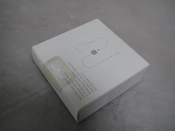 【Apple】　純正　iPad　10W　USBアダプター　A1357　未使用
