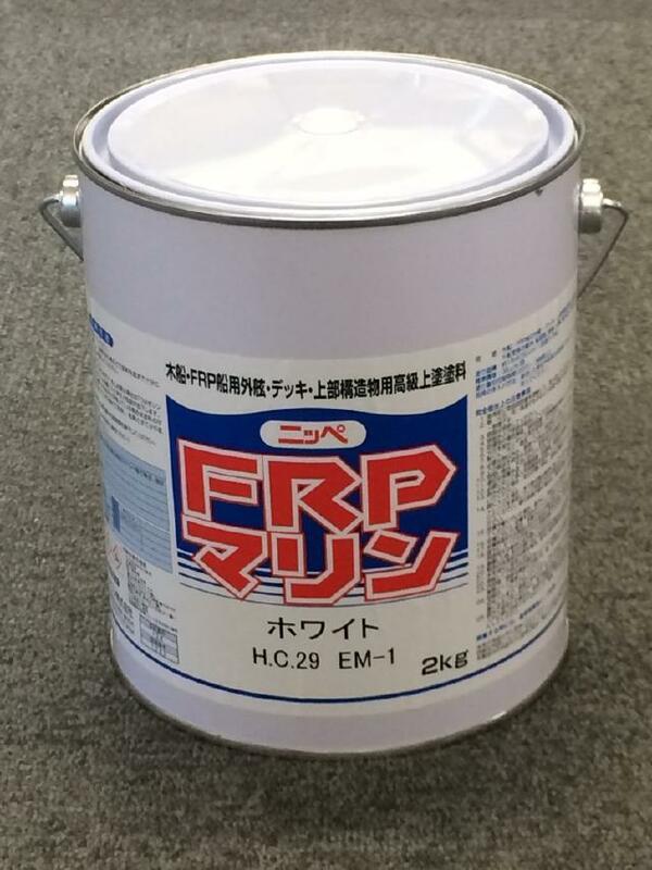 送料無料　日本ペイント FRPマリン　2kg　ホワイト　6缶セット