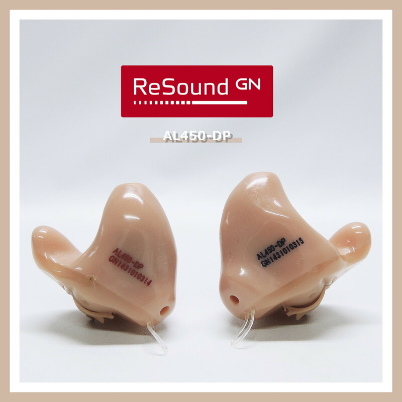【即決!早い者勝ち!】 GN リサウンド アレラ 4 AL450-DP 50タイプ 電子 高級 補聴器 耳あな型 ジーエヌ ヒアリング 両耳 左右