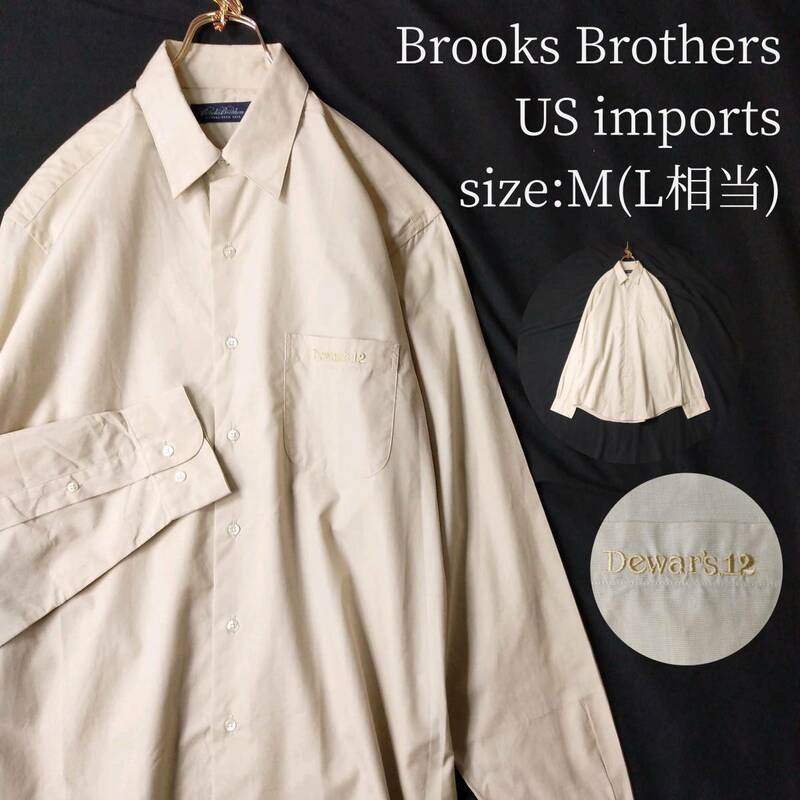 【一点物・US古着アメリカ輸入・00s】Brooks Brothers 企業モノ 長袖シャツ Mサイズ Lサイズ アイボリー イエロー 刺繍 デュワーズ