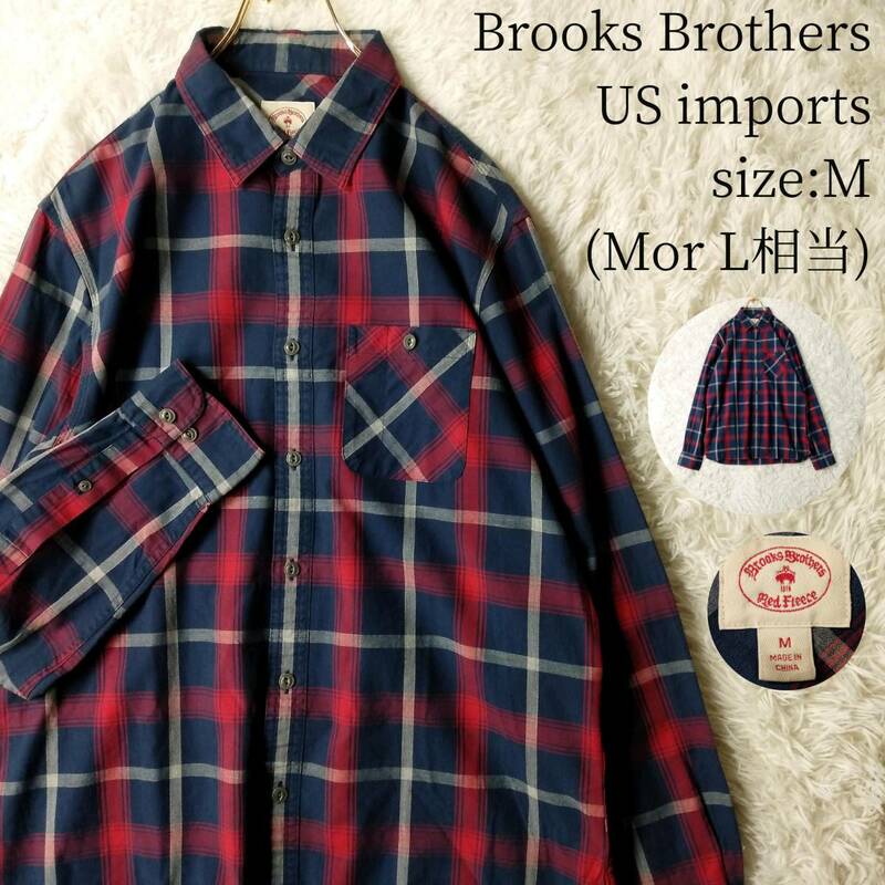 【一点物・US古着アメリカ輸入】長袖シャツ Brooks Brothers Mサイズ Lサイズ チェック柄 カジュアルシャツ ネイビー ブルックスブラザーズ