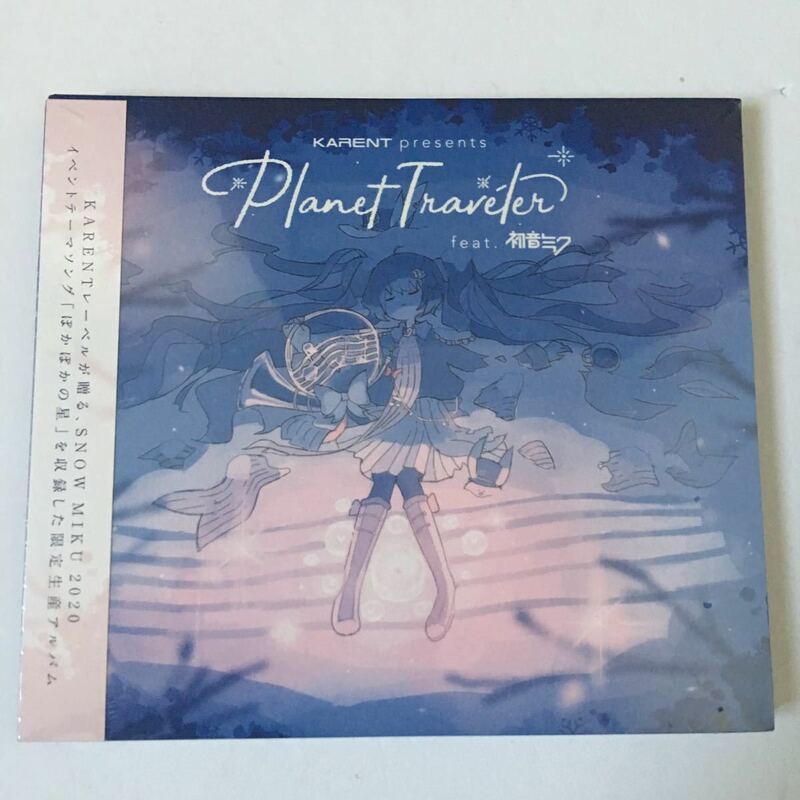 【新品、限定】 Planet Traveler feat. 初音ミク　CD 北海道限定 雪ミク snowmiku2020公式　札幌雪祭り会場販売