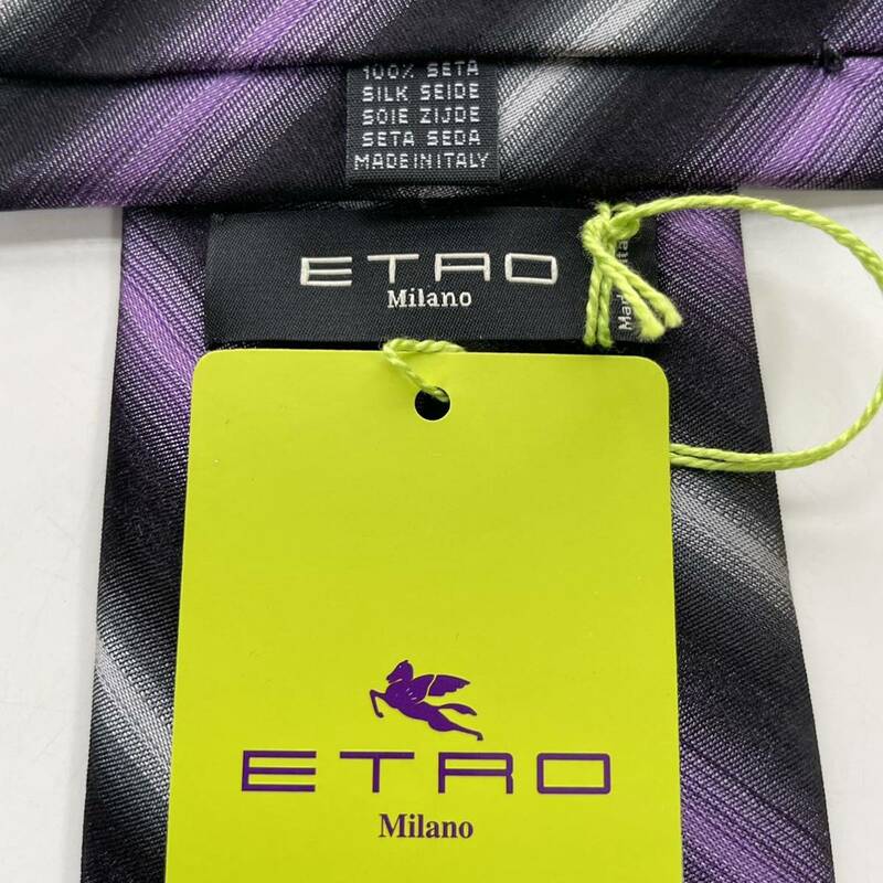 エトロ（ETRO） 黒紫グレーストライプネクタイ 新品　未使用　タグ付き