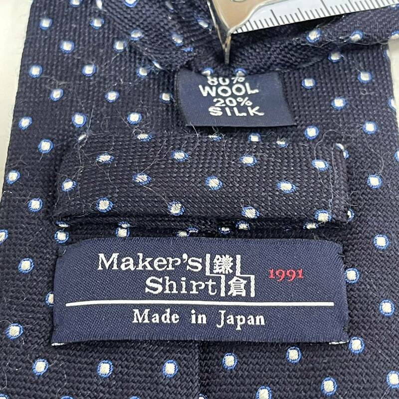 Maker's Shirt鎌倉シャツメーカーズシャツカマクラ鎌倉　 ネイビー丸ドットネクタイ