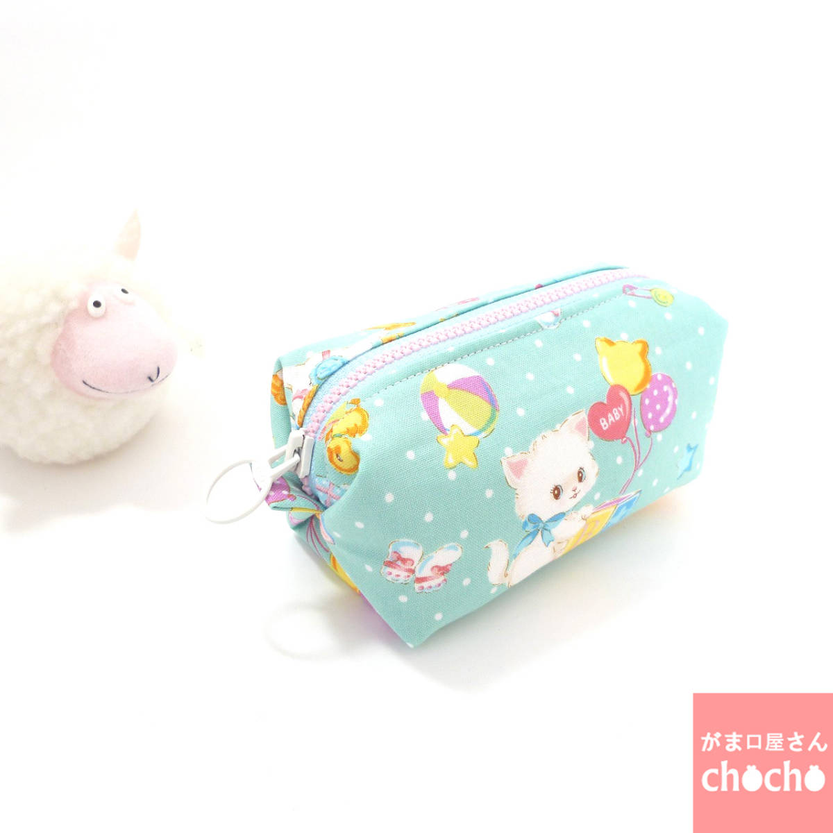 キャラメルポーチ (小) ねこちゃん グリーン 猫柄 メルヘン 小さめ ハンドメイド C034